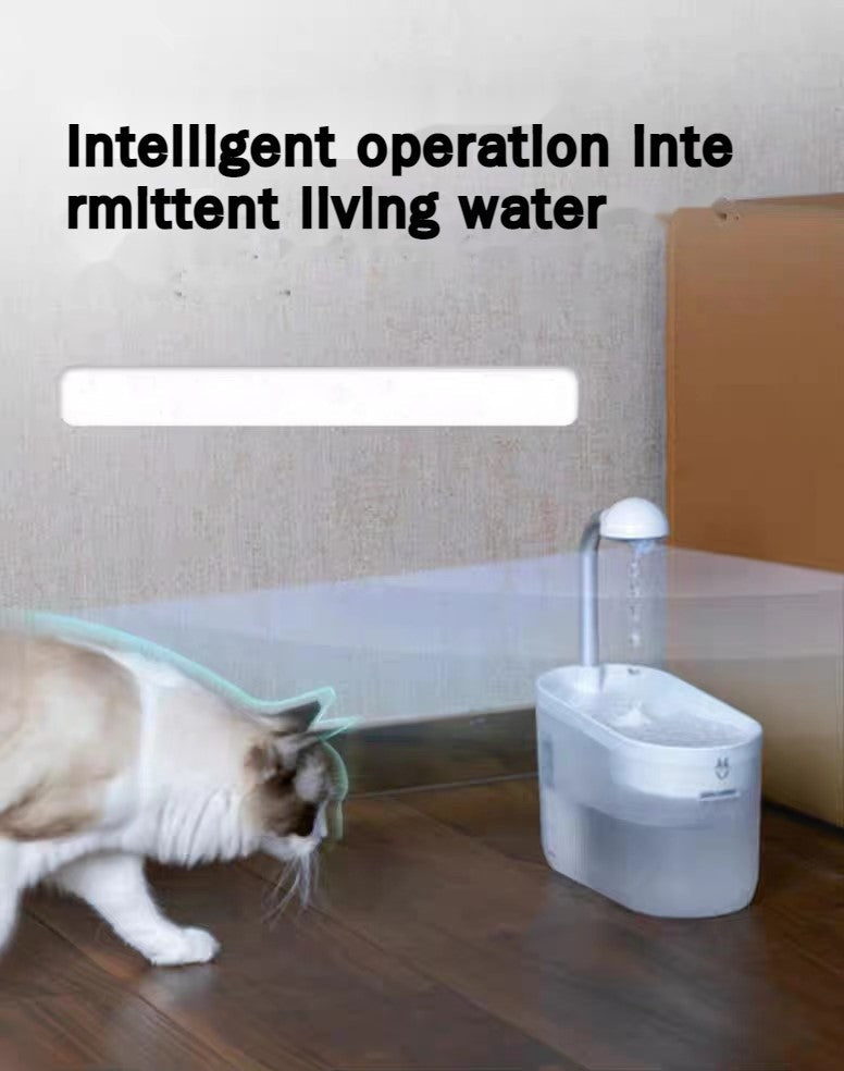 automatic wireless cat water fountain