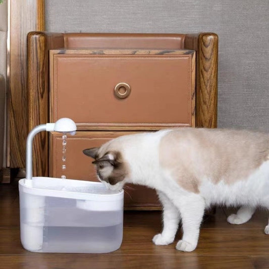 automatic wireless cat water fountain