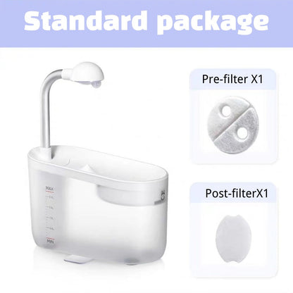 automatic wireless cat water fountain
